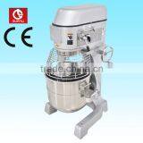 price of 40L Multifunction food Mixer