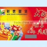 Scratch off Label (hologram Scratch off Label,foil Scratch off Label ) thumbnail-1