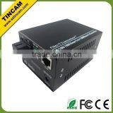 10/100/1000M Media Converter With Switch