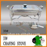 S/S Alcohol Chafing Dish thumbnail-1