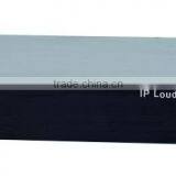 IP Loudspeaker Line Expander