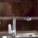 Hot and Cold Chrome Brass Basin Faucet ABF133 thumbnail-4