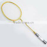 high quality badminton racket