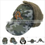 2013 latest custom design camouflage artificial winter hats and leifeng hats
