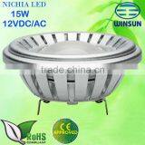 High Power Dimmable 15W LED AR111 G53 With CE&ROHS