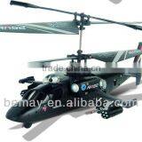 New! 2013 2.4G 4CH RC Army Helicopter 231215