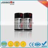 C R14 1.5V Zinc Carbon Korea Dry Battery