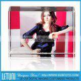 Sublimation Photo Crystal Frame