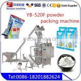 YB-520 machine manufacturers refined sugar packing machine 2 function in one machine