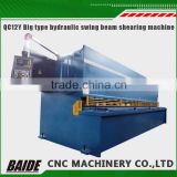 Hydraulic Swing Beam Shear paper plates machine