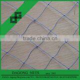 2016 Export to European Market 100% New Hdpe Anti Bird Net thumbnail-3