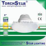 Round 28W 8 Inch Indoor LED Downlight thumbnail-1