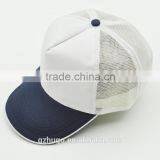 High Quality 100% Cotton Curve Sandwich Promotional Custom Blank White Cap 5-panel Cap Quality Choice thumbnail-2