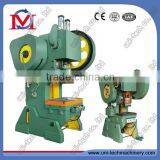 Open Type Inclinable Press thumbnail-1