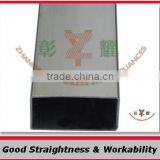 Stainless Steel Square Tube Manufacturer