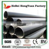 HeBei HongYuan Manufactory Hot Dip Galvanized Tube Seamless Steel Pipe thumbnail-1