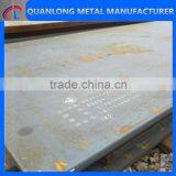AH32 AH36 Hot Rolled Steel Plate for Shipbuliding thumbnail-1