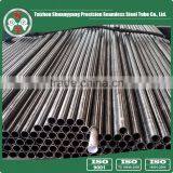 Special Unique High Tensile Boiler Tube thumbnail-3