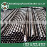 Machinery new style low price boiler tube