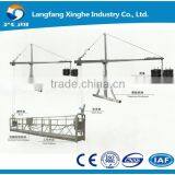 Ltd63 hoist bulding lifting platform / aluminum electric suspended scaffolding / gondola / electric winch basket