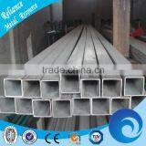 ERW WELDING SQUARE STEEL PIPES WITH REASONABLE PRICE