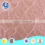 Women Wear French Transparent Lace Panties Fabric thumbnail-1