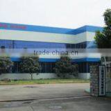 Shanghai Guange Industry Co., Ltd. company overview - view 1 thumbnail