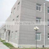 Yongkang Hengda Metal Co., Ltd. (H.D.C) company overview - view 1 thumbnail