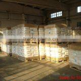 High Efficient Cation Polyacrylamide Water Treatment Chemicals thumbnail-4