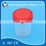 Sputum Cup PP 40ml With Screw Cap of CE ,ISO13485 Certification thumbnail-1