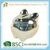 Electroplating Small Ceramic Pig Shape Piggy Bank thumbnail-3