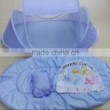 3 in 1 Baby Mosquito Net Gift Set