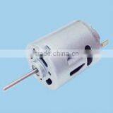 12v DC Micro Blower Motor With RoHS Complaint thumbnail-1