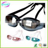 Adult Professional Mirror Swimming Goggles