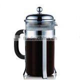 Hot Sell of 1L Stainless Steel and Glass Coffee French Press thumbnail-5