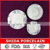 Fine Crockery 18pcs Round Dinnerware Set