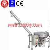 Screw Powder Feeding Machine