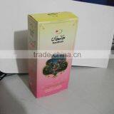 Aluminum Foil Cosmetic Paper Box thumbnail-1