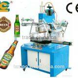 Plastic Cups/cosmetic Bottles Heat Transfer Printing Machine for Multicolor Bottles TC-200R