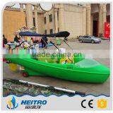 New Technology Lake Leisure Water Boat For Kids thumbnail-5