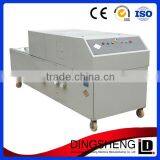 High Efficiency Olive Seed Pitter Equipment