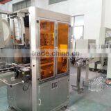 Pure Water Bottle Shrink Sleeve Label Machine