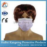 Nonwoven Fabric Surgical Anti PM2.5 Infant Face Mask thumbnail-2