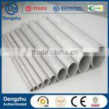 ASTM Stainless Steel Pipe Nipple thumbnail-5