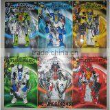 Hot Sales Child Toy, French Educational Toys