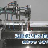 Double nozzle filling machine