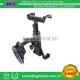 DVD-C-AY 360 Degree Adjustable Car PC Mount Stand Holder Tablet Tablet pc Holder for Pad thumbnail-2