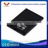 Professional Mobile Battery Factory Cheapest Price Hot Sell Original Quality 1200mah 3.8v Li-ion Phone Battery BL-4D thumbnail-2