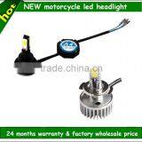 2015 High Power 4300k 5000k 6000k High/low H4,H6,H7 Headlight Motorcycle Accessory thumbnail-1