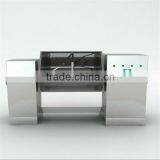 CH Series Horizontal Blender